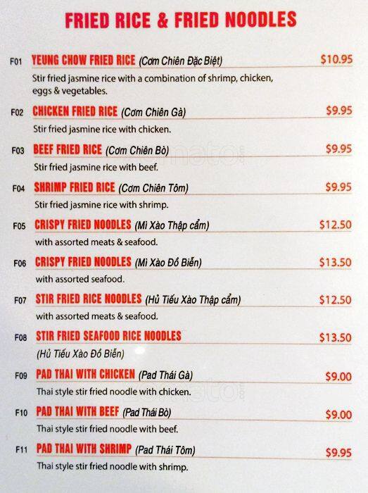 Menu of Pho Orchid photo6