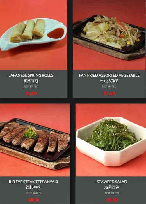 Menu of Ajisen Ramen photo7