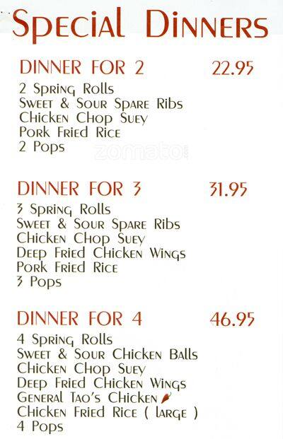 Menu of Tender Trap photo8