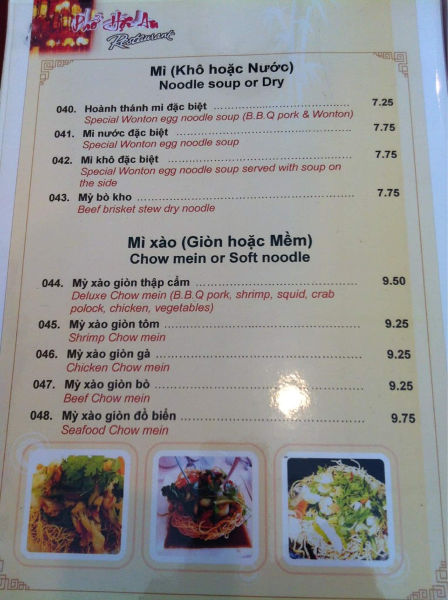 Menu of Pho Hoi An photo12