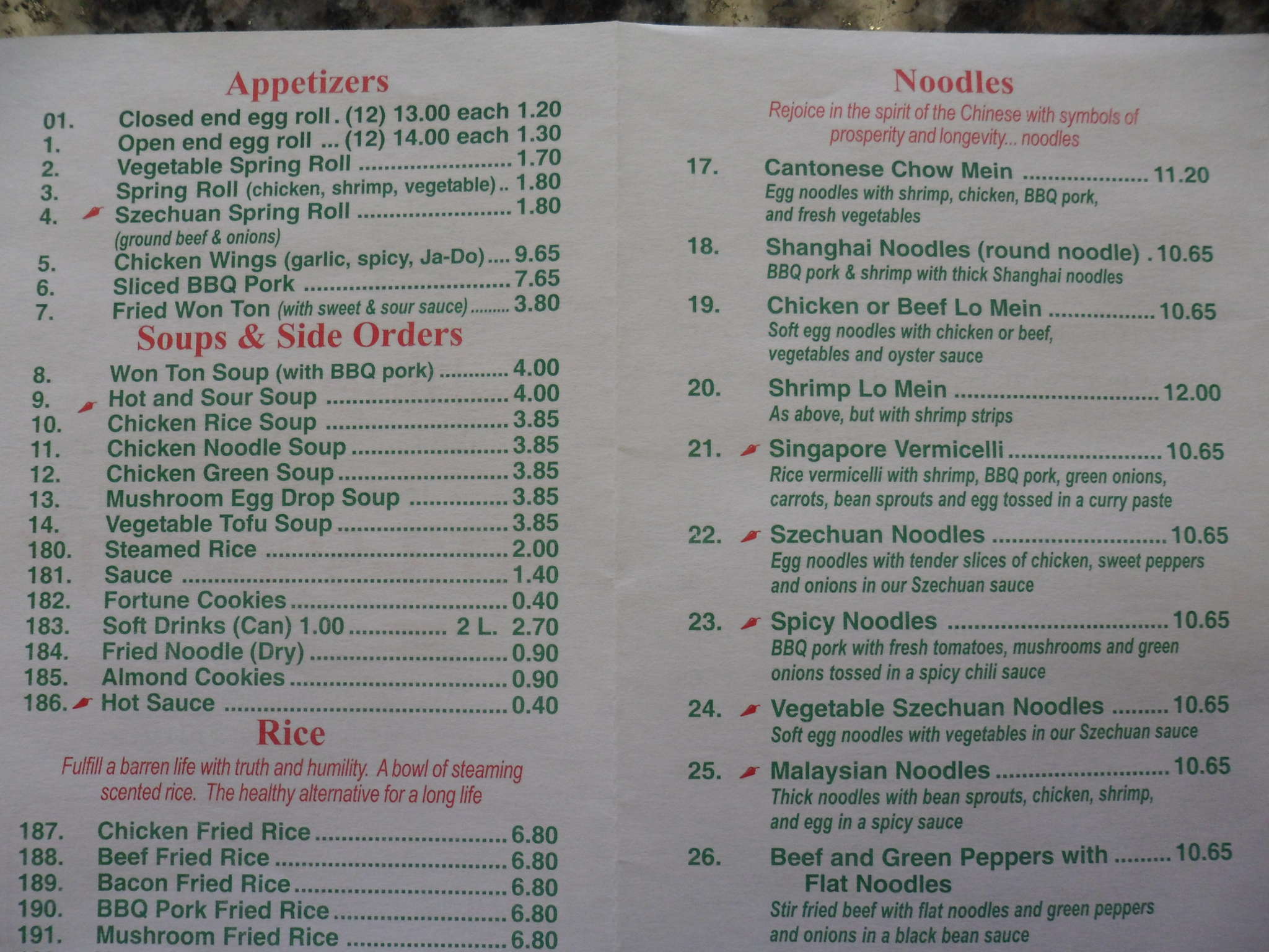 Menu of Lucky 7 photo9