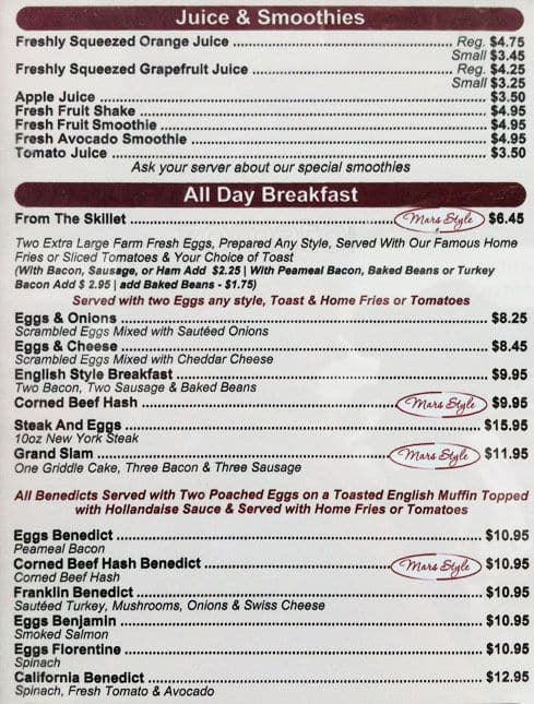 Menu of Mars Beach Diner photo2