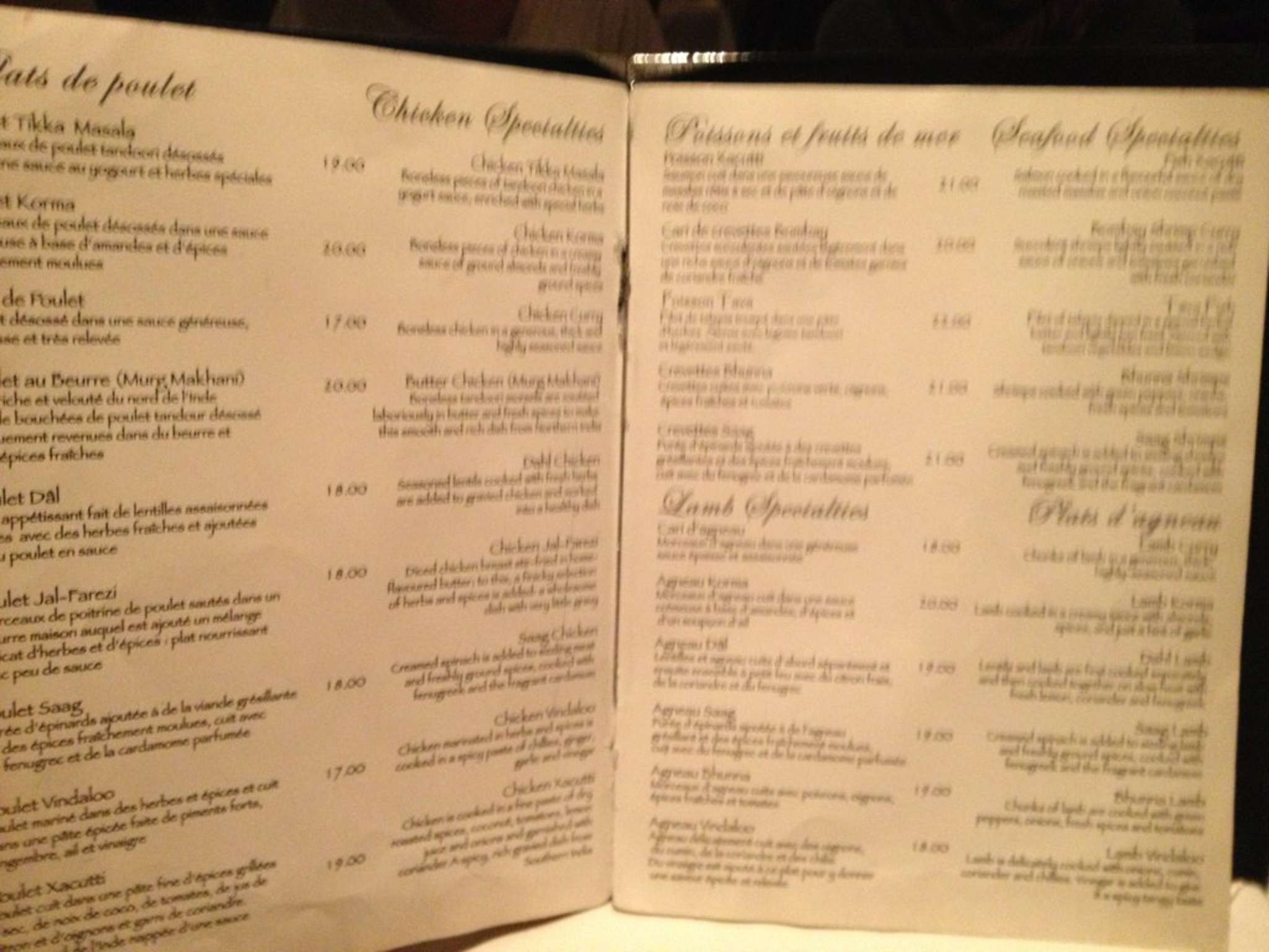 Menu of Le Taj photo6