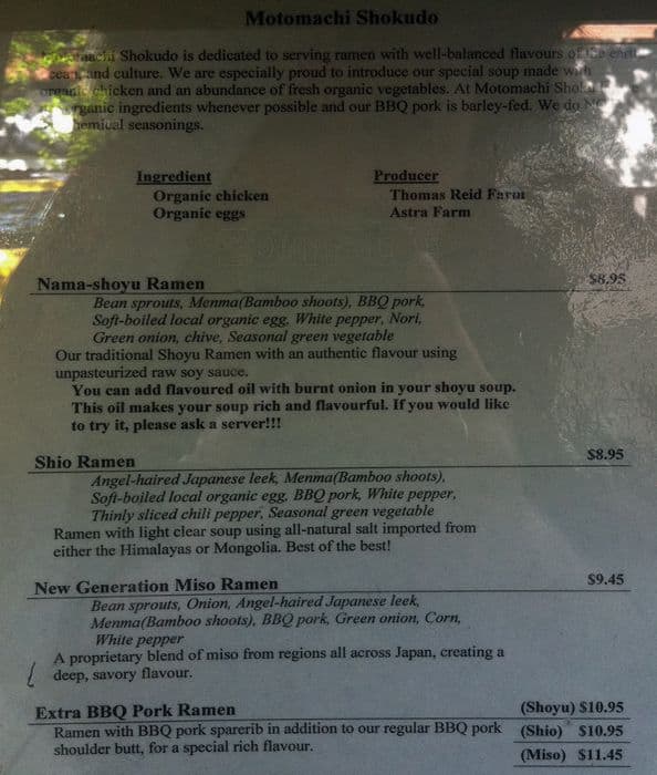 Menu of Motomachi Shokudo photo2