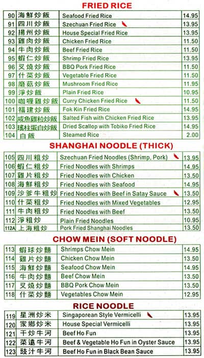 Menu of Silver City Restaurant photo6