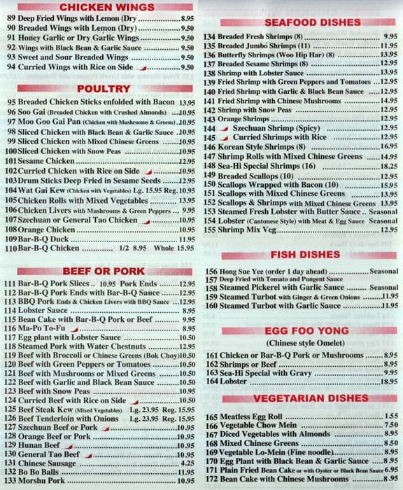 Menu of Sea-Hi photo3