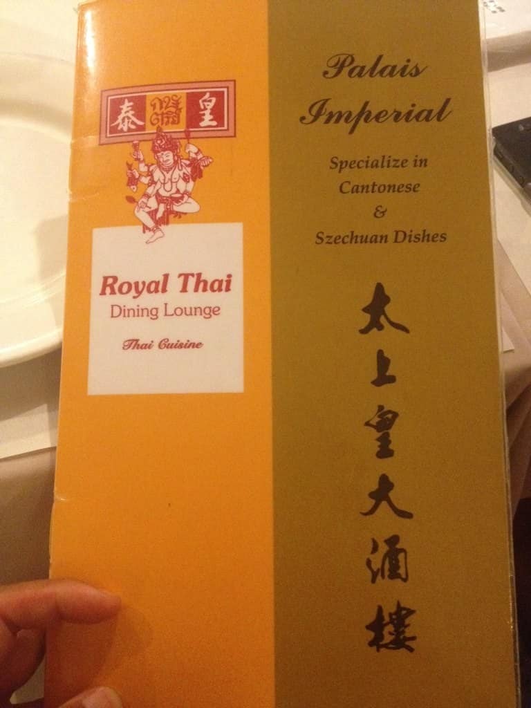 Menu of Royal Thai – Palais Imperial photo2