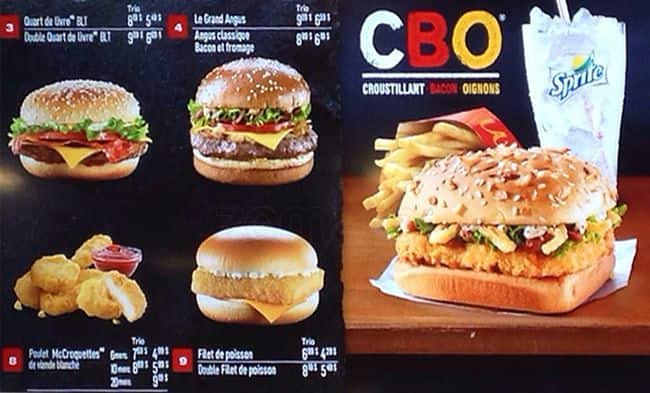 Menu of McDonald’s photo3