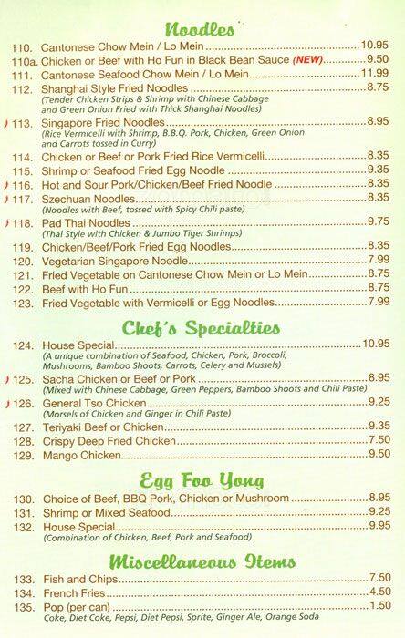 Menu of Oriental Taste photo6