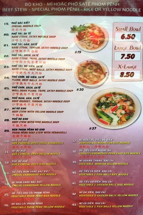 Menu of Gold Train Express Vietnamese photo3