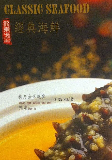Menu of Oriental Dumpling King photo10