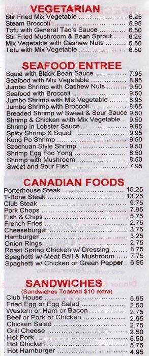 Menu of Harbour King photo4