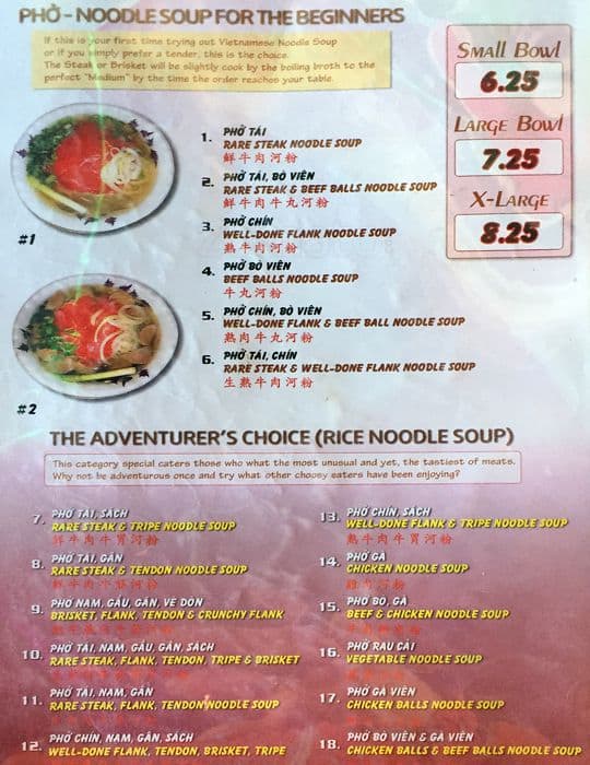 Menu of Gold Train Express Vietnamese photo2