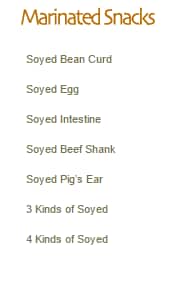 Menu of Go For Tea photo8