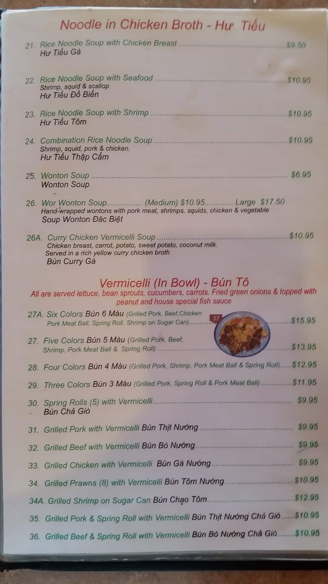 Menu of Pho Anh Vietnamese Cuisine photo4