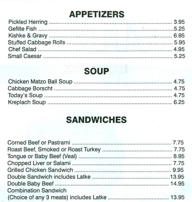 Menu of Yitz’s photo2