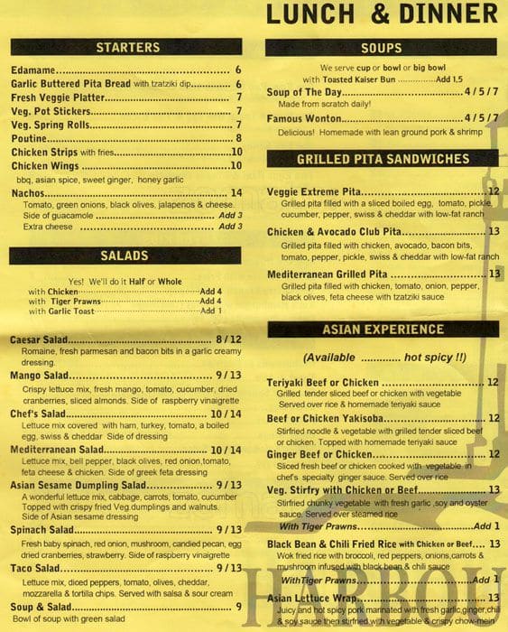 Menu of Crescent Harbour House Restaurant photo3