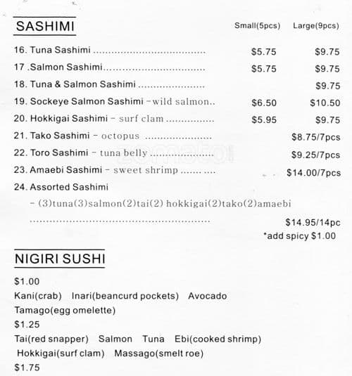 Menu of Katei Sushi photo3