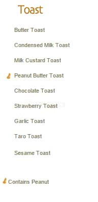 Menu of Go For Tea photo10