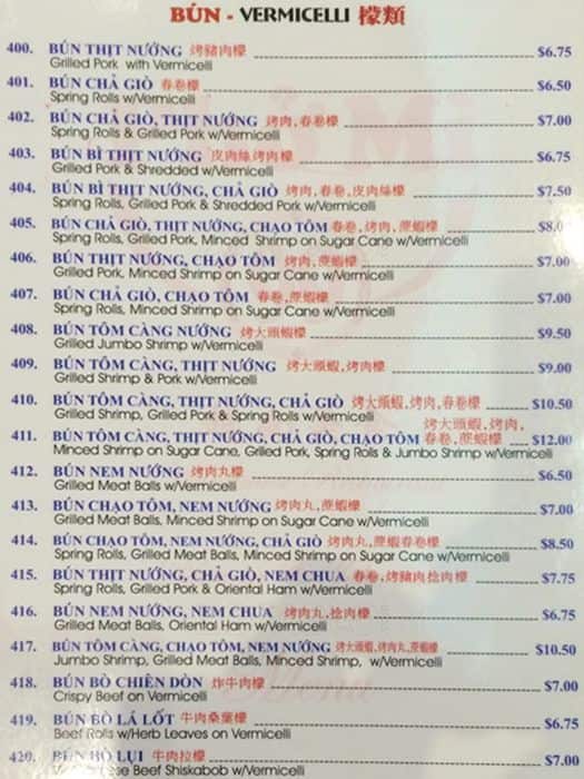 Menu of Pho Mi 99 photo9