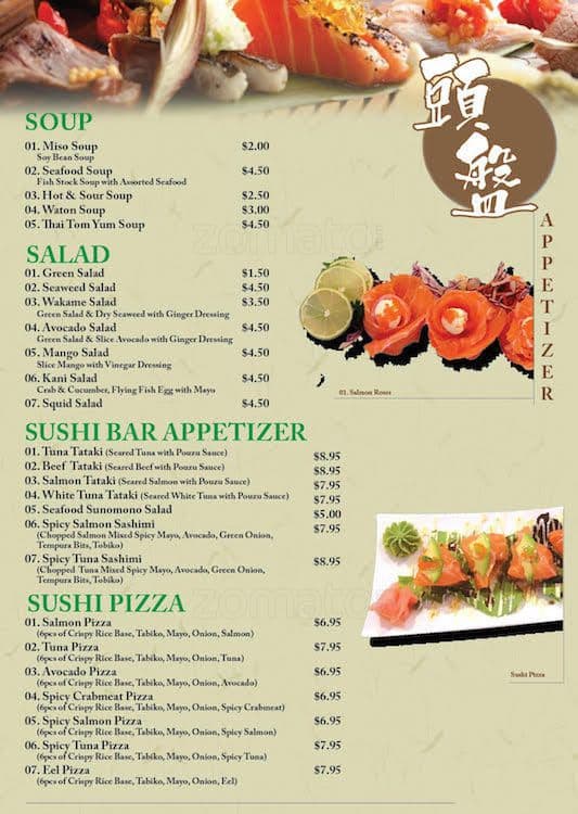 Menu of 8 Sushi photo10