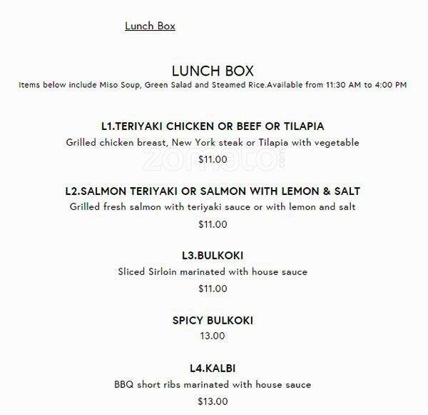 Menu of Yumei Sushi photo8