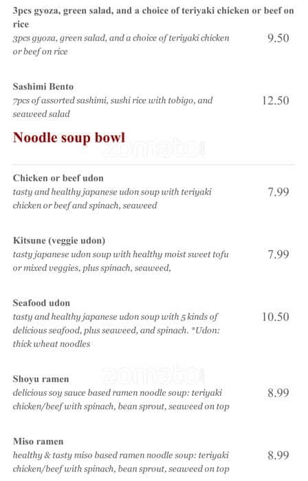 Menu of Hiro Japan photo4