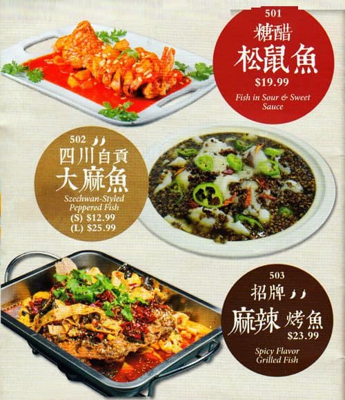 Menu of Backyard Garden Restaurant photo20