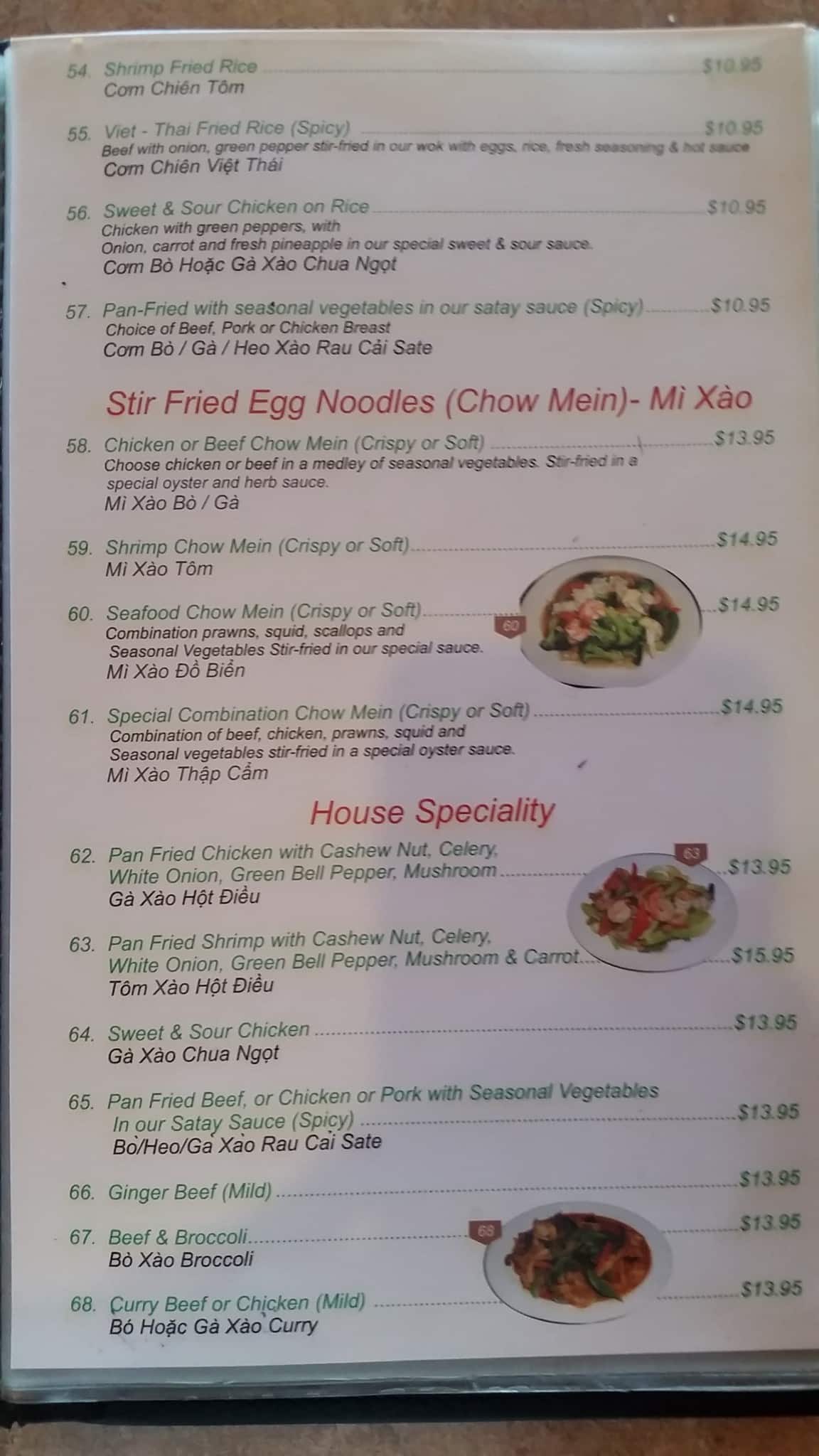 Menu of Pho Anh Vietnamese Cuisine photo6