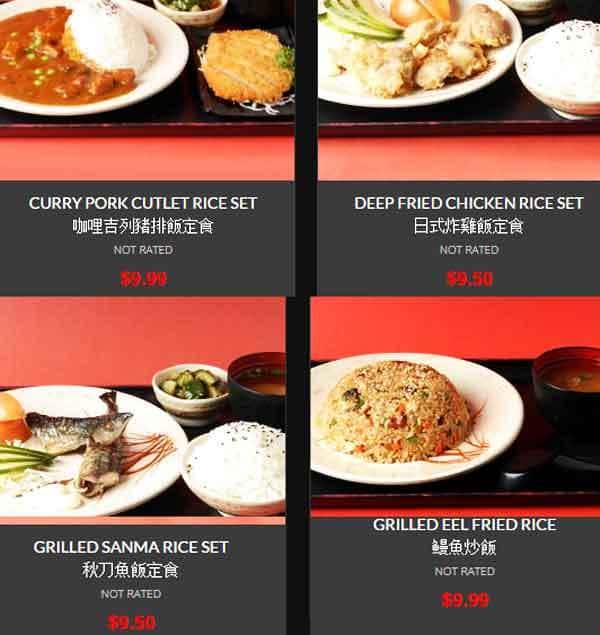 Menu of Ajisen Ramen photo16