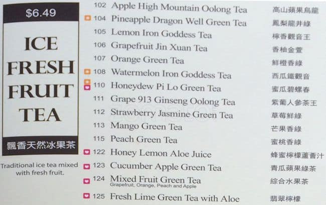 Menu of Ten Ren’s Tea photo4