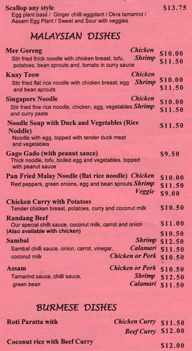 Menu of Basil Thai Kitchen photo4