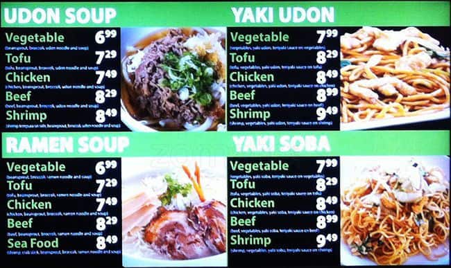 Menu of Umi Teriyaki & Sushi photo3