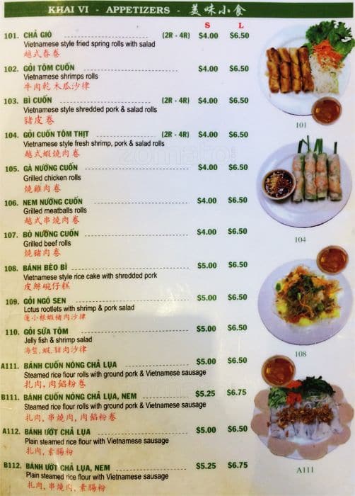 Menu of Pho Mi Viet Hoa photo2