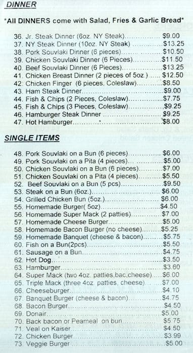Menu of Super Mack photo3