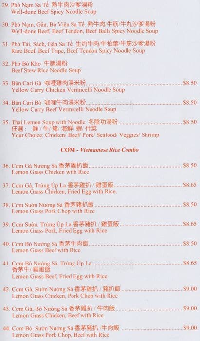 Menu of Pho Express Angkor photo4