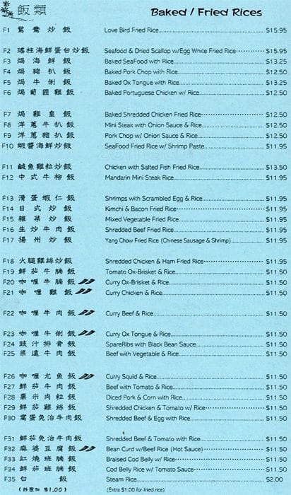 Menu of The Boss Restaurant photo3