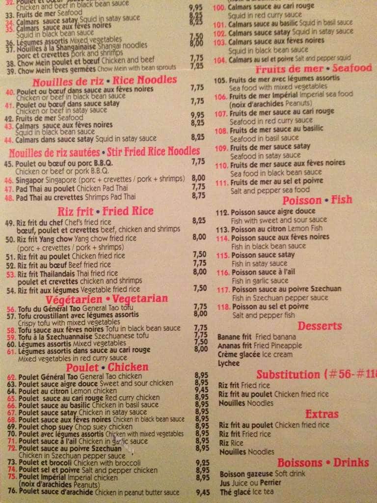 Menu of Nouilles Etc photo5