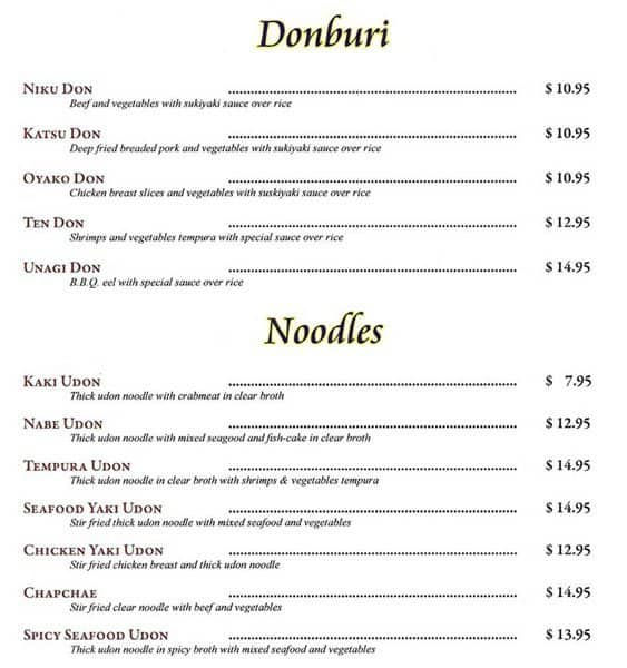 Menu of Hinote Sushi photo6