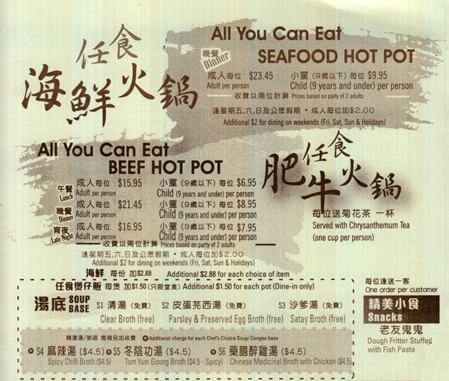 Menu of Pho Vietnamese Delight photo7