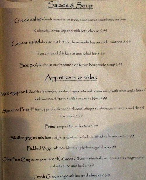 Menu of Dizy Lounge photo2