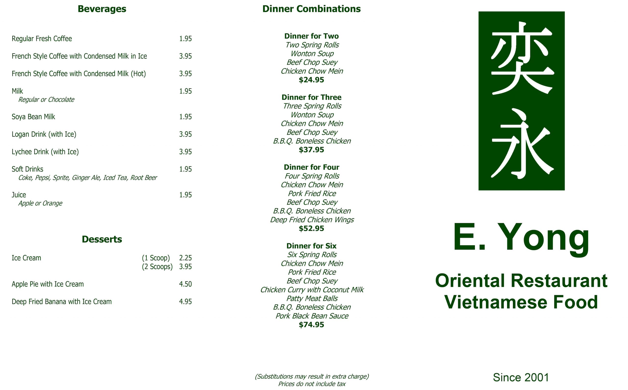 Menu of E. Yong Oriental Restaurant photo2