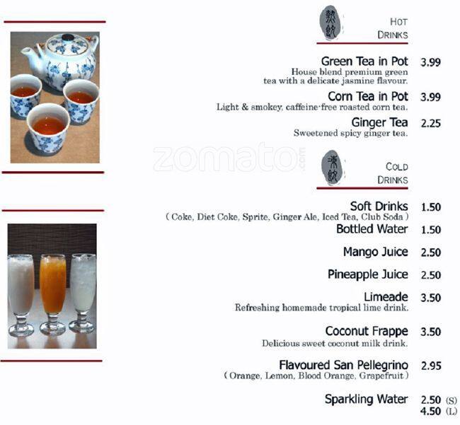 Menu of Celadon House photo11