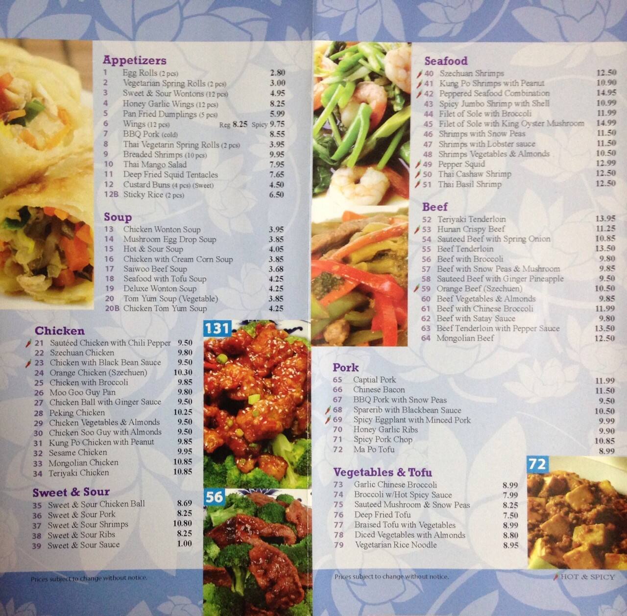 Menu of Asia Gourmet photo15