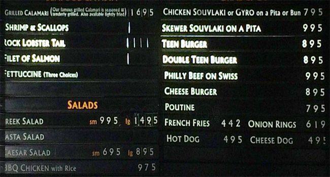 Menu of Sir Greek photo5