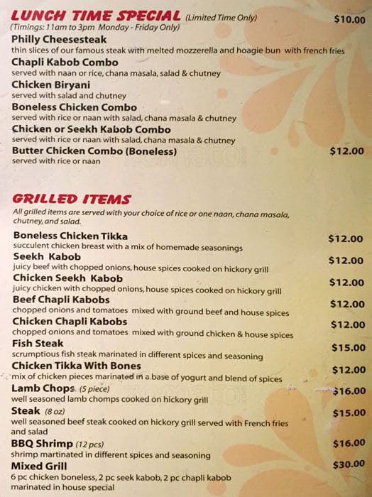 Menu of Kabob Palace photo2