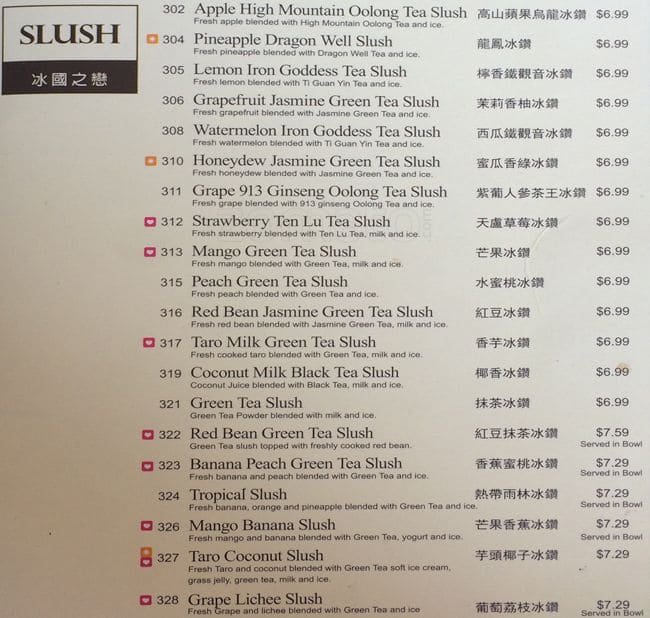 Menu of Ten Ren’s Tea photo5