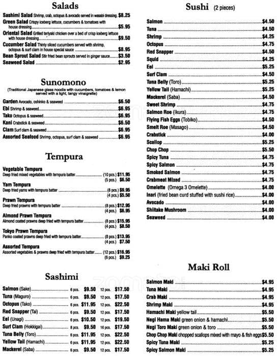 Menu of Tokyo Noodle Shop photo3