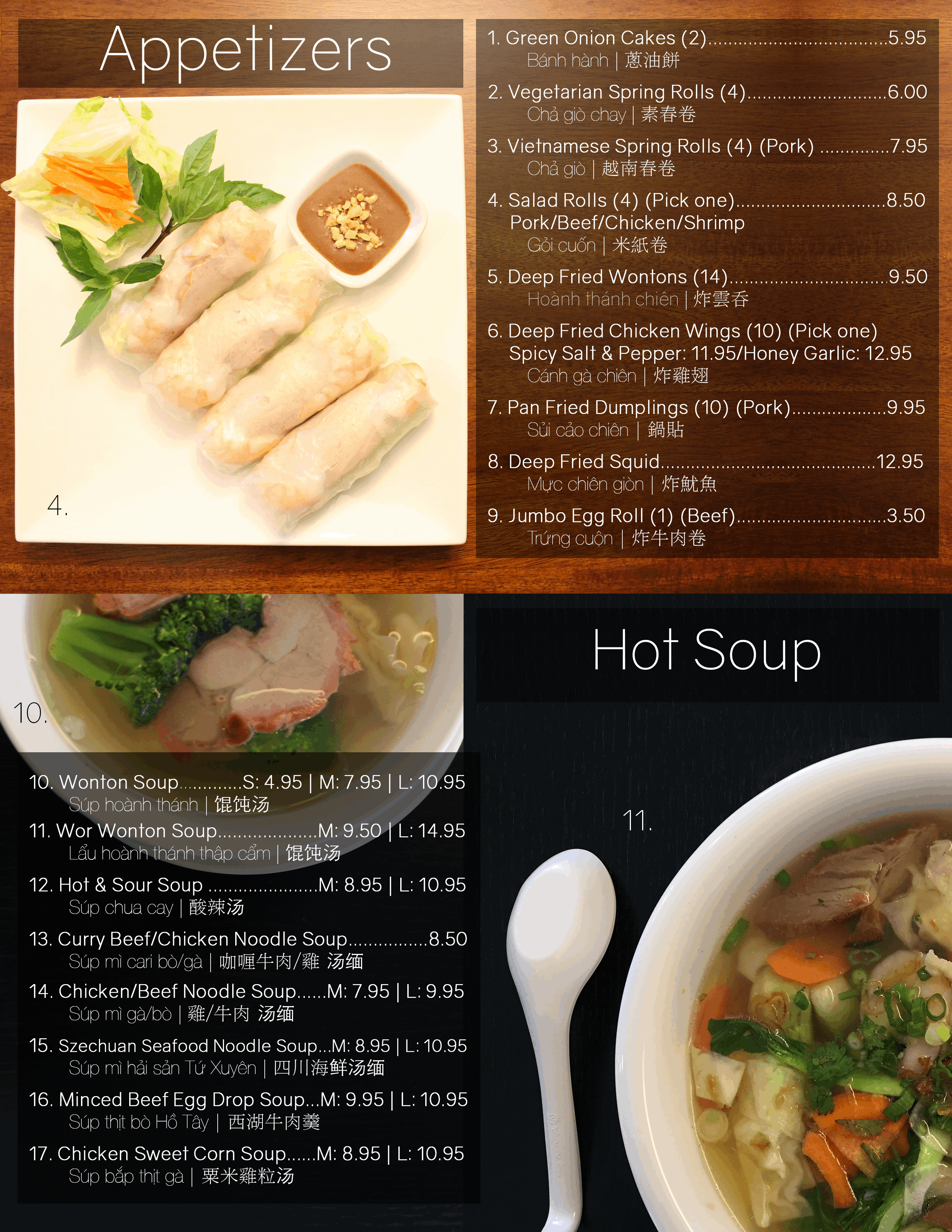Menu of Pho Marble photo5