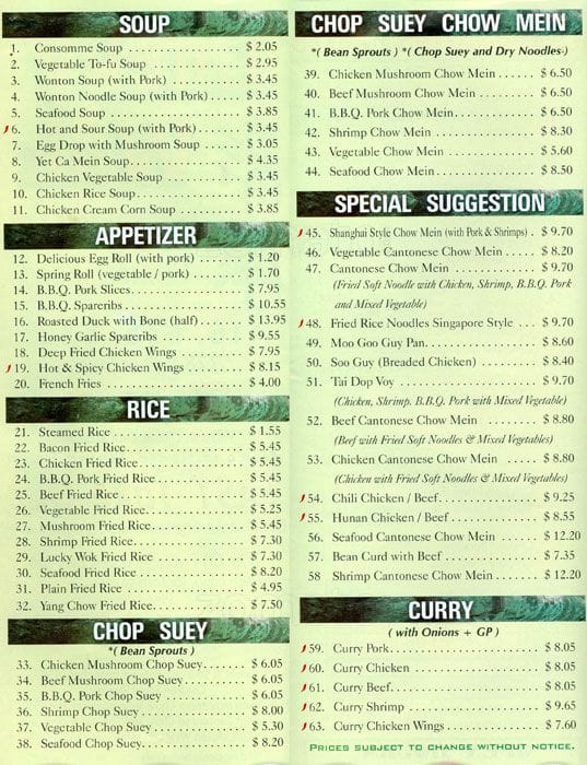 Menu of Lucky Wok Restaurant photo2